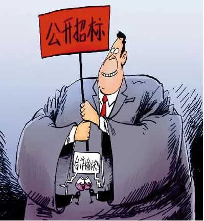 企业申请招投标加分证书包括哪些
