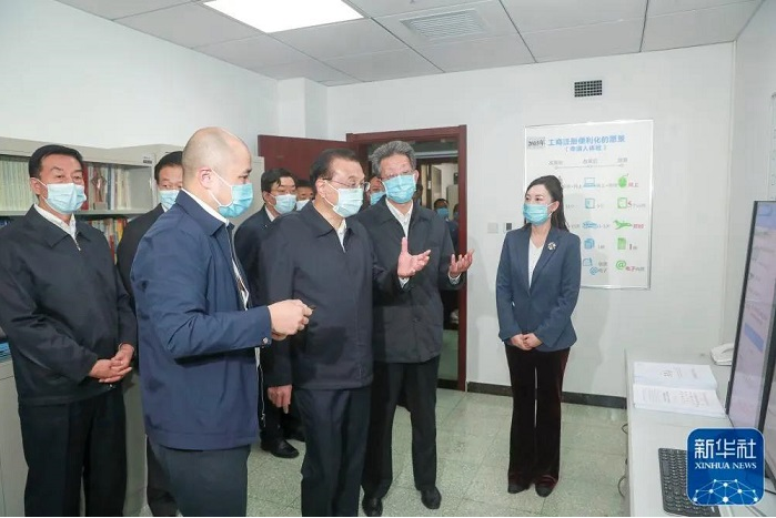 新疆维吾尔自治区私营个体企业协会 新疆维吾尔自治区私营个体企业协会