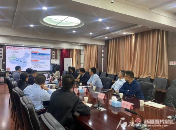 新疆维吾尔自治区私营个体企业协会